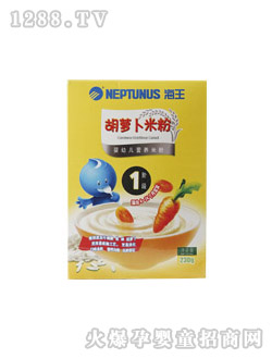 �������}����yingye�I�B(y��ng)�׷�1��