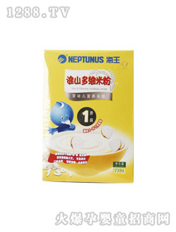 �����Sɽ��Syingye�I�B(y��ng)�׷�230g