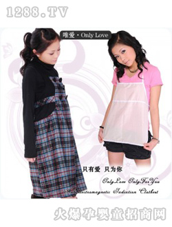 Ψ���y�w�S��ݗ���2603+8002