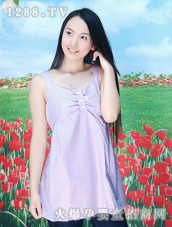 ��ܰ�������o�y���w�S��ݗ��yunf�bYM-3331