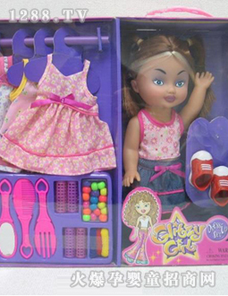 ���Ǖr�b�����B����Y���b