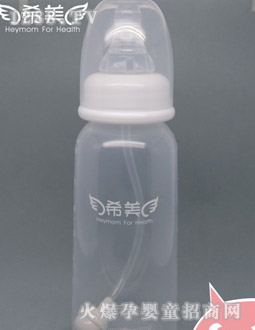 ϣ���˜��Ԅ�������ƿ