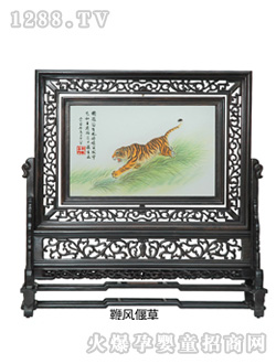 �H�Ӟ�̥ë�C���L(f��ng)�Ȳ�