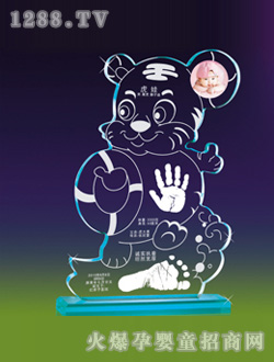 �H�Ӟ����_ӡ����ʢ��