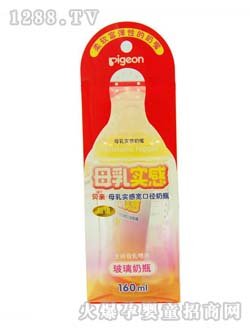 ؐ�H���ڲ�����ƿ