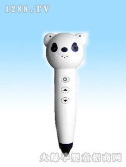 �ǻی��c(di��n)�x�P