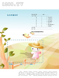 �������L(zh��ng)�o(j��)���(c��)�ҵ��@ϲ�l(f��)�F(xi��n)