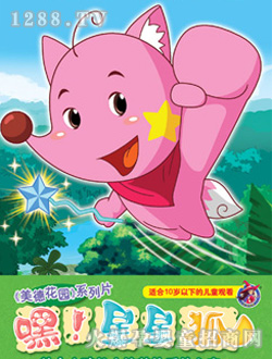 ��ˇ�������Ǻ�