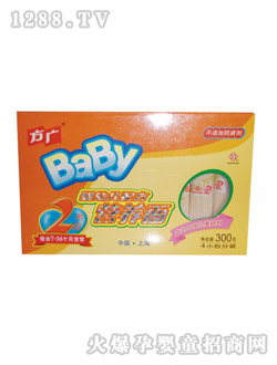 ���Vyingye�䷽�I�B(y��ng)��