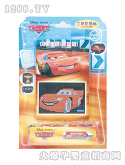 ��ʿ��ِ܇(ch��)����(d��ng)�T���wƴ�宋(hu��)