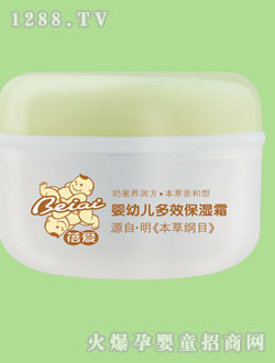 ���(��i)yingye��Ч����˪40g