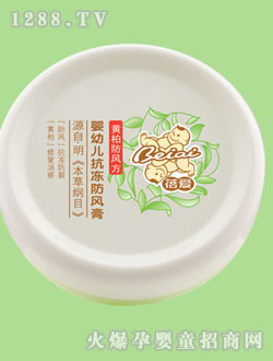 ���(��i)yingye�������L(f��ng)��25g