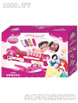 ��ʿ�ṫ�����̈́�(chu��ng)�⾎���M��