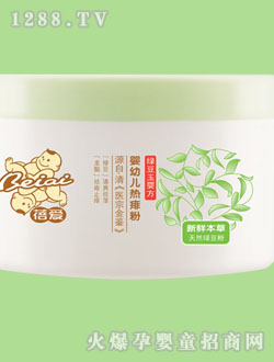 ���(��i)yingye�����140g