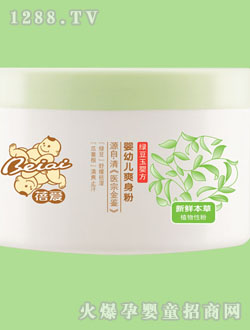 ���(��i)yingyeˬ���� 140g