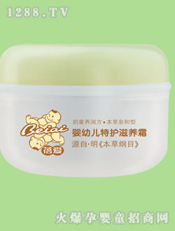 ���(��i)yingye���o(h��)���B(y��ng)˪40g