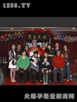 �����Ӵ��k�M�¾Ʒ���(w��)�Ŀ