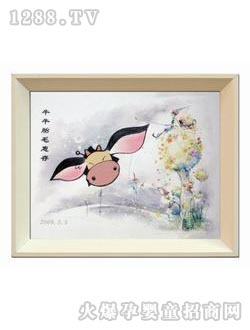 ��ؐ��̥ë���w��ţţ