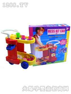 錦龍推車(chē)西餐玩具669A