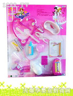 錦龍帶燈光IC醫(yī)具518C