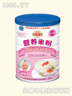 ȸ�ʹ��b���F���\���}���I�B(y��ng)�׷�