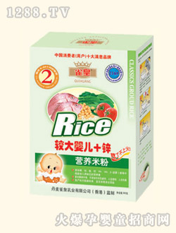 ȸ���^��yinge+�\�I�B(y��ng)�׷�