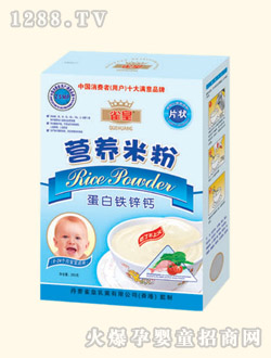 ȸ�ʵ����F�\�}�I�B(y��ng)�׷�