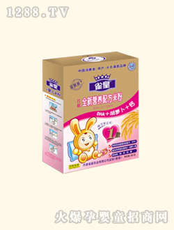 ȸ��DHA+���}��+�}�I�B(y��ng)�׷�