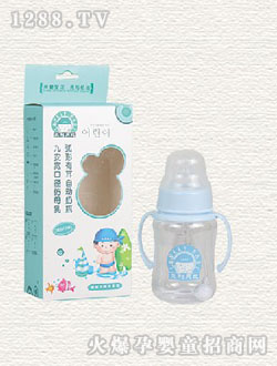 �R��ؐ�ȾŰ����ڏ���ĸ����ƿ