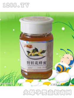 ��ʥ�e�з�ζҰ�𻨷���