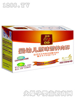 ��yingyeԭζ�I�B(y��ng)����