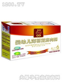 啾啾yingye海苔芝麻肉酥