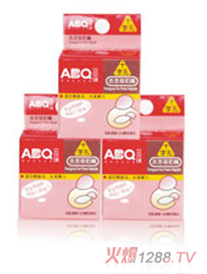 ��ؐ��ABQȥ��̦����ʮ�ֿ�