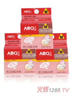 ��ؐ��ABQ����ĸ�錍������1M