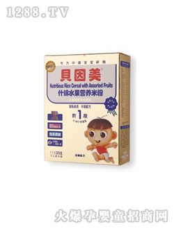 ؐ����ʲ�\ˮ���I�B(y��ng)�׷�