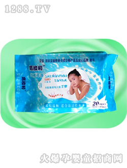 ���|20Ƭ���