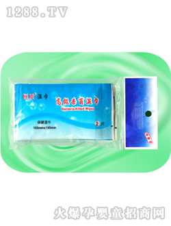 ���|2Ƭyinge���