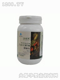 樂利健果味鈣咀嚼片