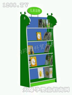 ͬ���Gɫ��ͯ��