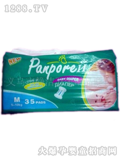 靜潔yinge紙尿褲中號(hào)35包