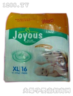 靜潔yinge紙尿褲特大號16片