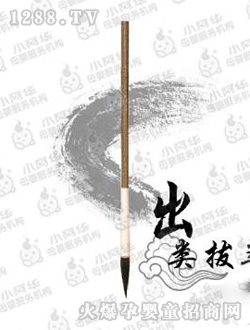 С���A�����̥ë�P