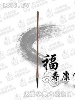 С���A���ۿ���̥ë�P