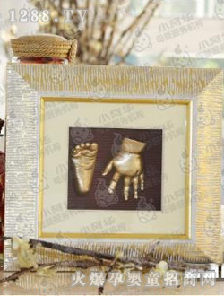 С���Aˇ�g��¡��(chu��ng)�����