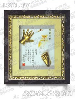 С���Aˇ�g��¡�����콵