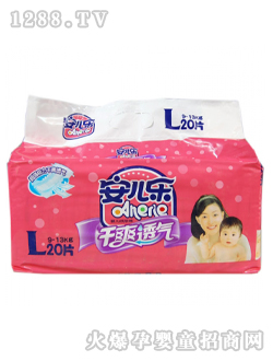 ����������ѝ20Ƭ�b