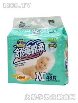 ����������ѝ48Ƭ�b