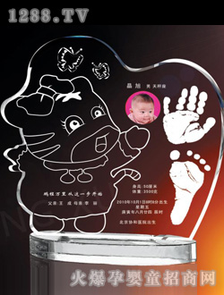 ����ˮ������ӡС����