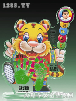 �����Ų�����ӡ�ѳ��L(zh��ng)