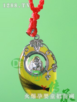 �����yr���\�D(zhu��n)����